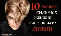 вони