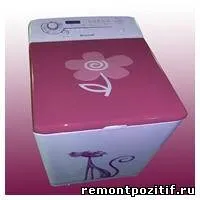 побутовій
