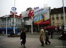 30 фактів про Сербію очима українця фактів