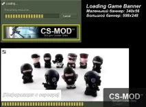 2 плагіна «Loading Game Banner» для CS 1 плагіна