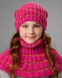 взимку