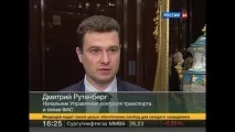 Алішер Усманов бере під контроль - Мегафон - Вести Економіка контроль
