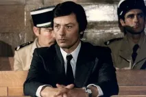 ален
