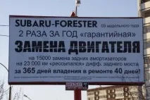смішні