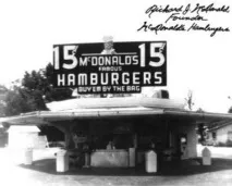 mcdonalds