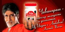 Виробник