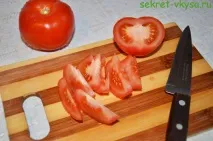 вкусни