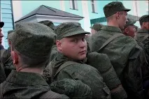 BBC Ukrainian - Головна сторінка блогів - Як Сергію в армію проводжали головна