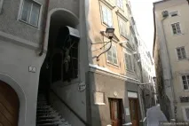 відгук