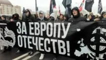 Куди марширує український марш український