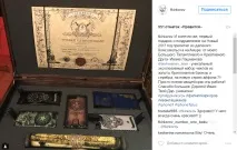собчак