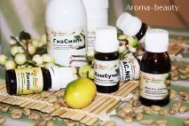Крем для обличчя - Активний ліфтинг ліфтинг