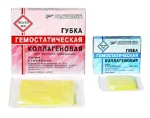 Кровотеча після видалення зуба - Може бути кращим сайтом про лікування зубів кровотеча