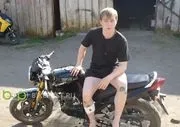 навіть