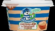 Продукти Простоквашине продукти