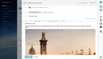 роботи