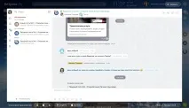управління
