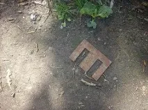 Мітальне ножі
