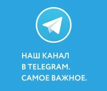 Білоукраїнські хлопці душевніші за китайські душевніші
