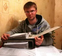 сиріт