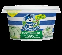 Продукти Простоквашине Енергетична