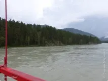 камишлінський