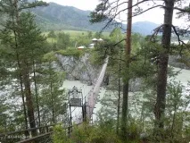 камишлінський