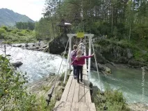 фоторепортаж