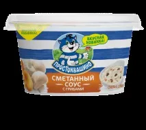 Продукти Простоквашине Енергетична