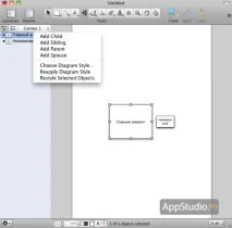 OmniGraffle. Майстер схем та діаграм. Частина 2: Практична робота із додатком схем