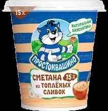 Продукти Простоквашине продукти