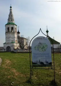 Кідекша. Резиденція Юрія Долгорукого кідекша