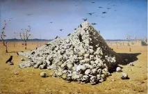 війни