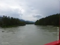 алтай