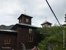 алтай