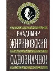 Астрофізика. атоми