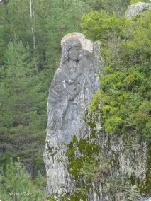 алтай