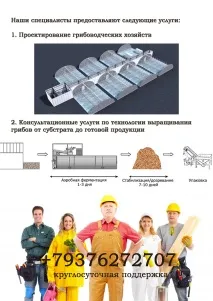 Uncategorised ваших