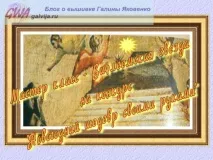 зірка