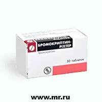 Бромокриптин інструкція із застосування, опис препарату застосування