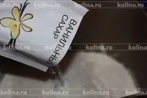 хлібопічці