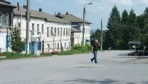 Приватна школа та п’ять лікарів як живе найменше місто України - РИА Новости приватна