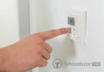 зробити