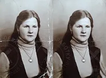 ціни