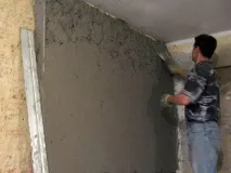 цементна