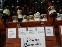 Ціль на Мозелі мозелі