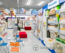 зробити