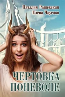 Дякую