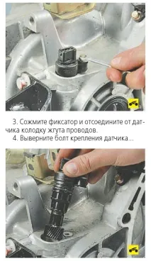 Chery Tiggo 2005 року tiggo