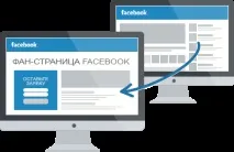 використовувати